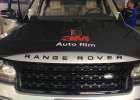Land Rover dán phim 3M chính hãng